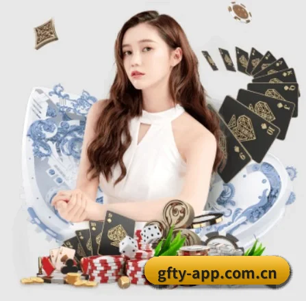 广发体育 APP